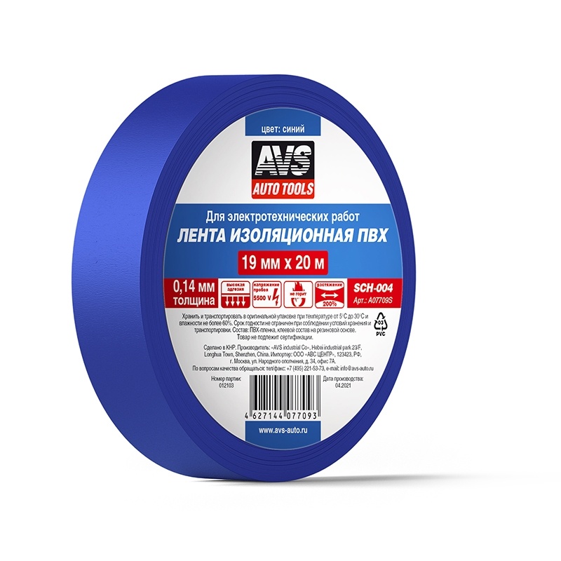 envz2a03jfq6o17_f211717e