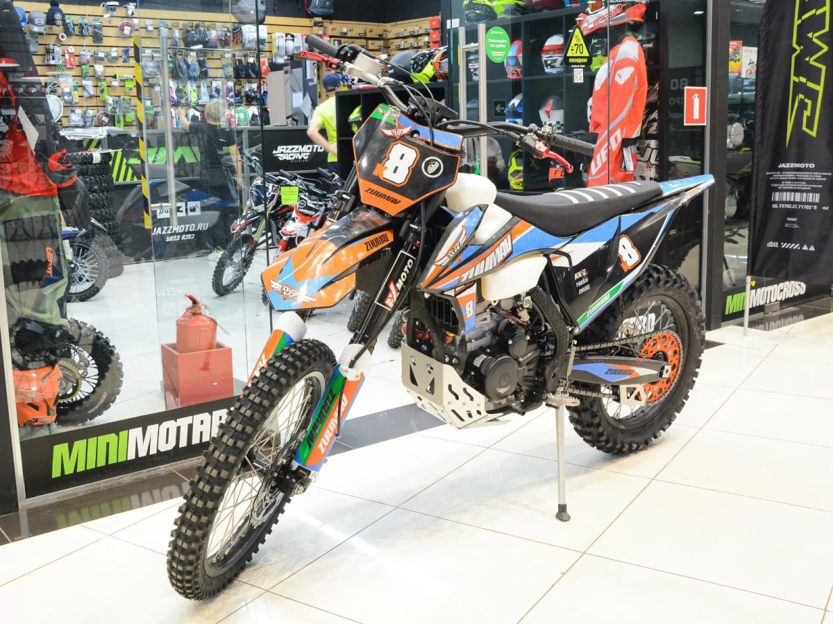 WhatsApp Image 2023-10-09 at 16.08.06 (1)